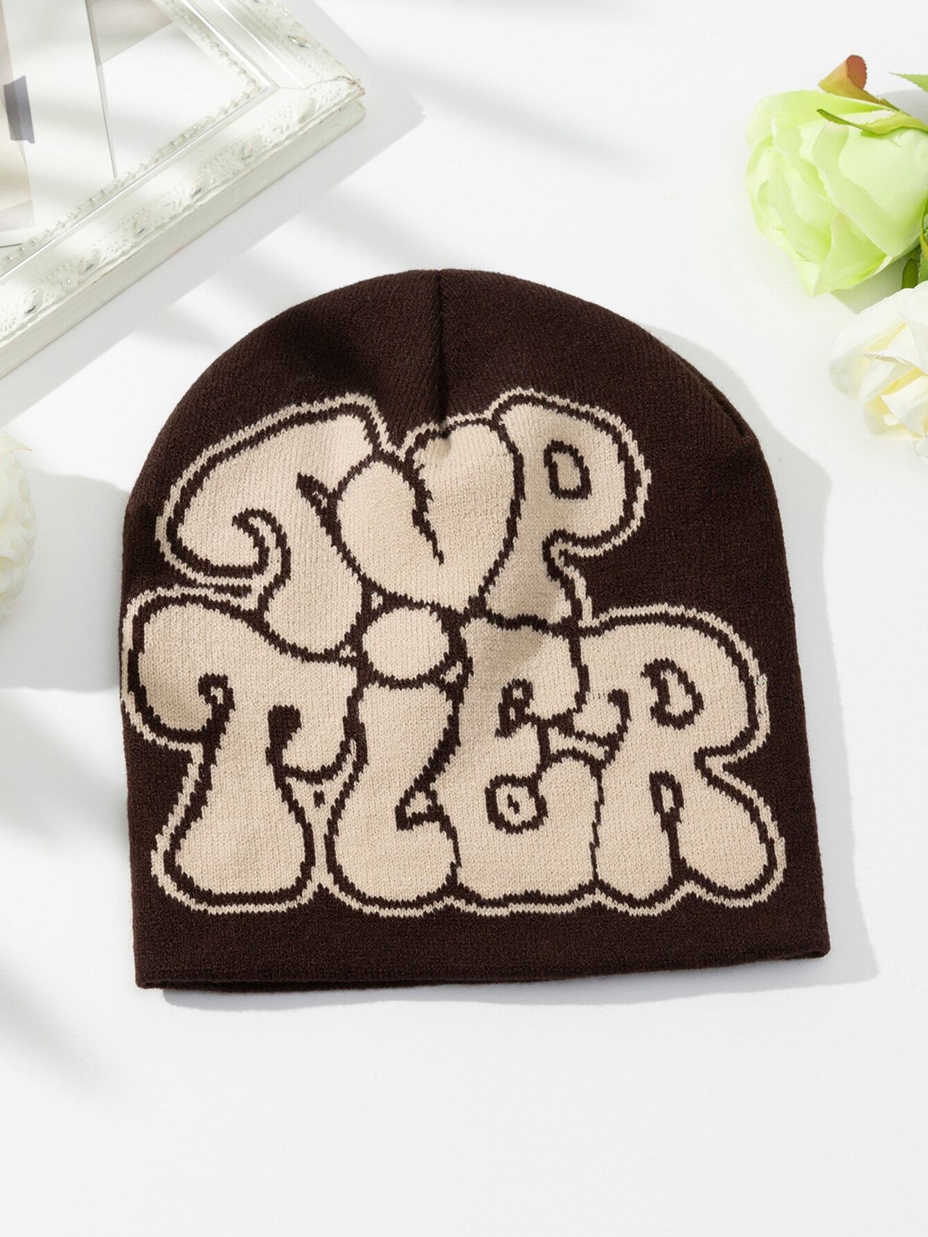 Brown Top Tier Beanie